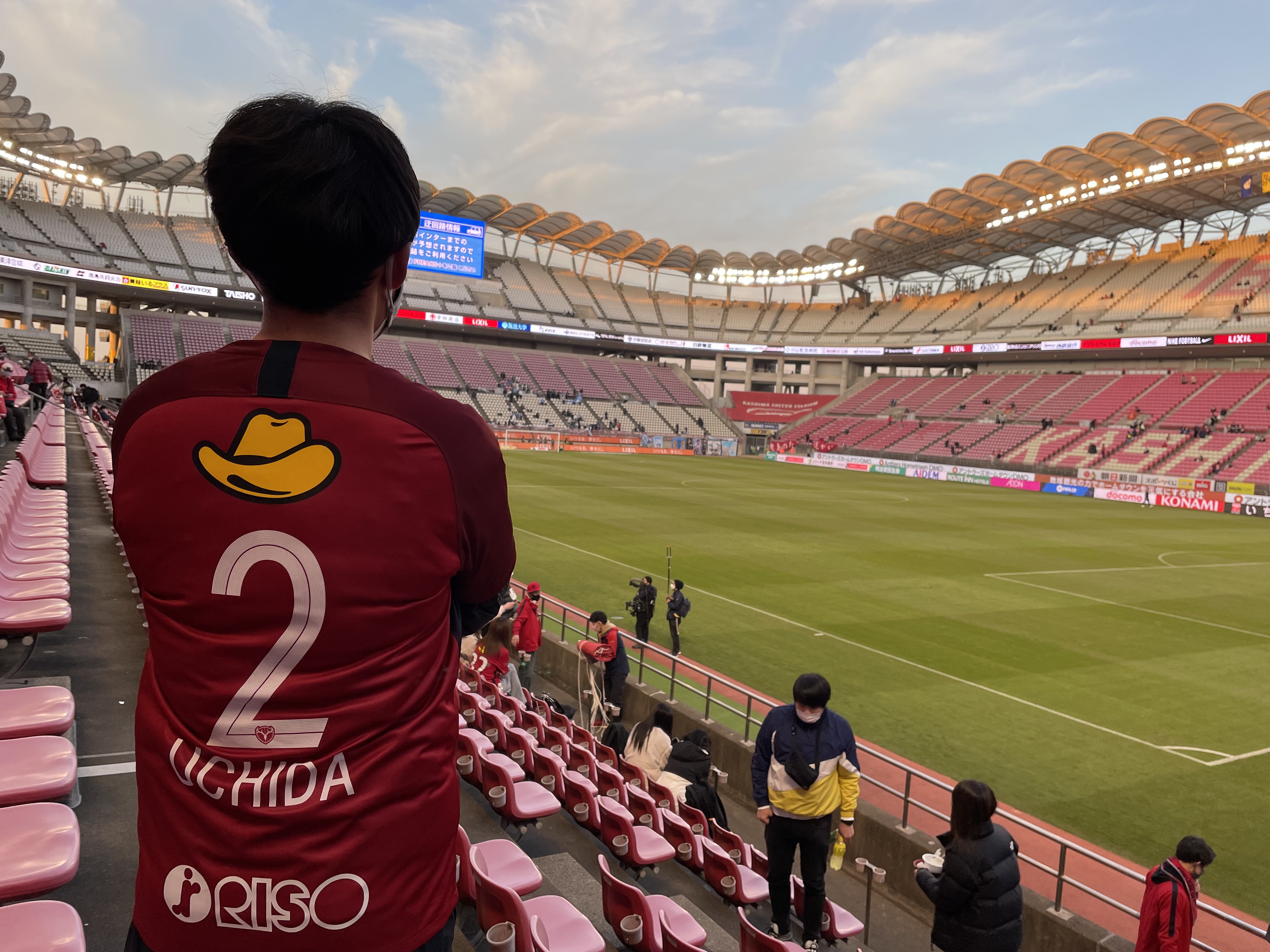 サッカー観戦